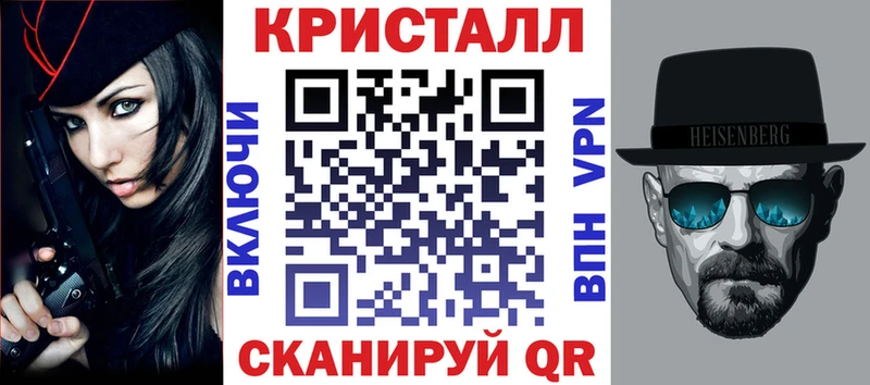 блэк спрут сайт  Фрязино  Amphetamine 98% 
