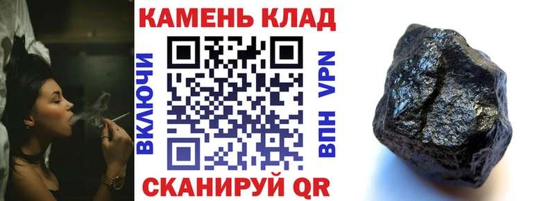 Гашиш Cannabis  где продают наркотики  Фрязино 