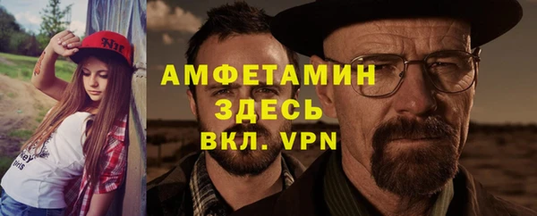 мет Остров