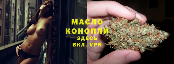 мет Остров