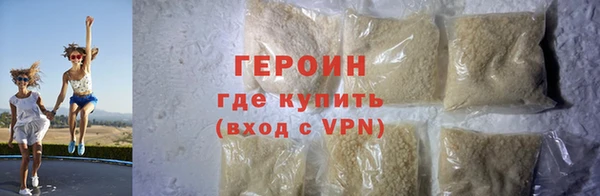дмт Осташков