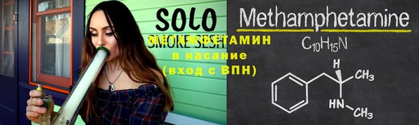 дмт Осташков