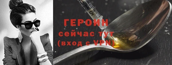 дмт Осташков