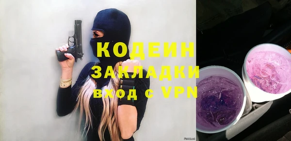мет Остров