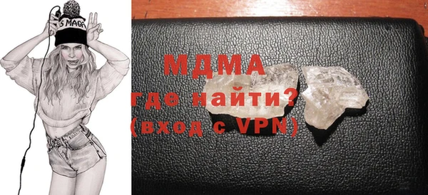 мет Остров