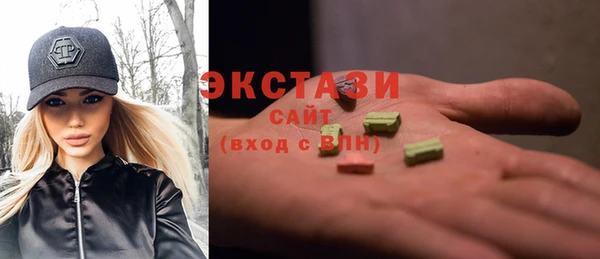мет Остров