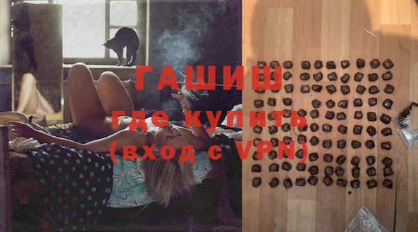 мет Остров