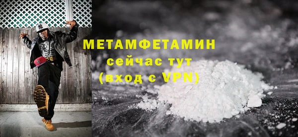 дмт Осташков