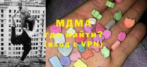 мет Остров
