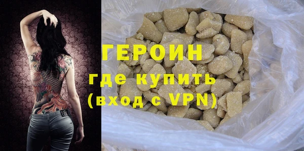 дмт Осташков