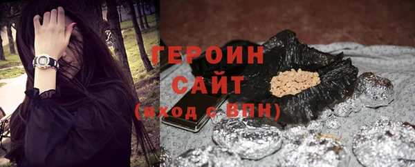 дмт Осташков