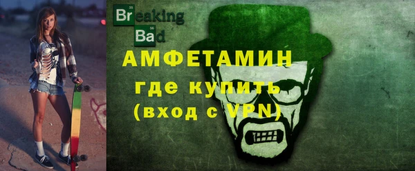 мет Остров