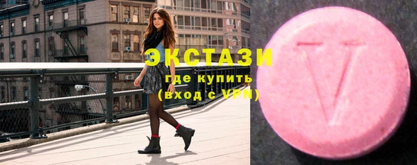 мет Остров