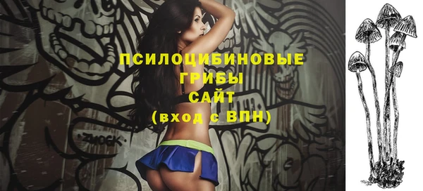 мет Остров
