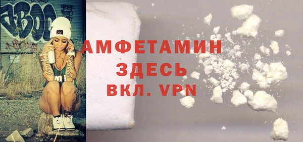 мет Остров