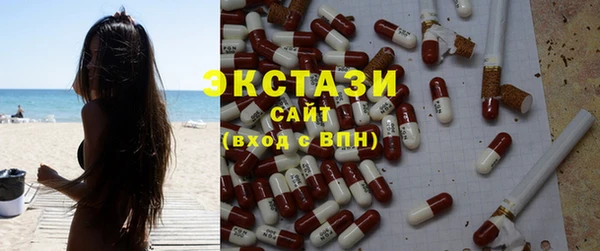 мет Остров