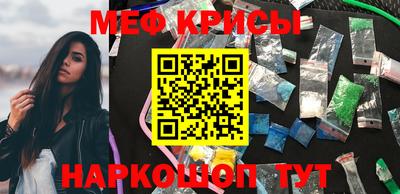 гидра Донской