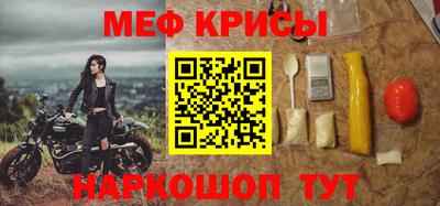 скорость Дубна