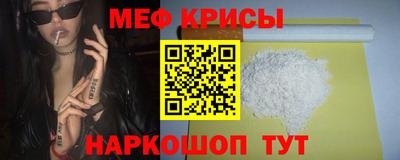 гидра Донской