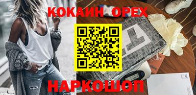 скорость Дубна