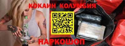 скорость Дубна