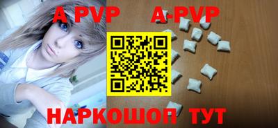 скорость Дубна