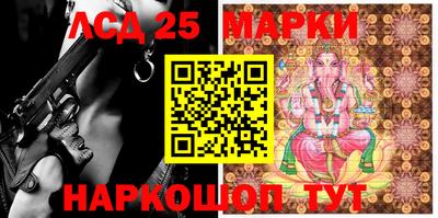 гидра Донской