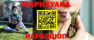 скорость Дубна