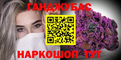 скорость Дубна