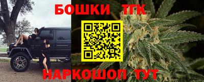 гидра Донской