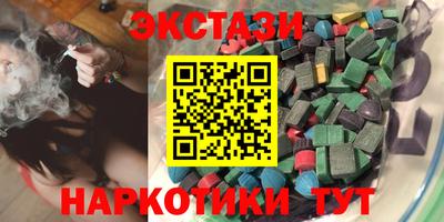 скорость Дубна