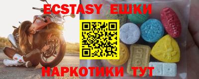 скорость Дубна
