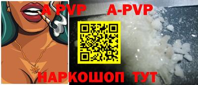 jwh Гулькевичи