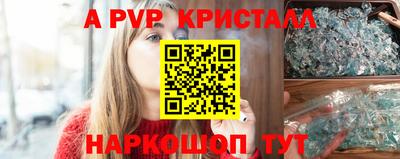 скорость Дубна
