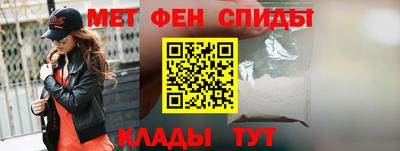 бутик Гудермес