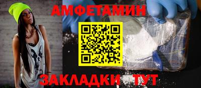 гидра Донской