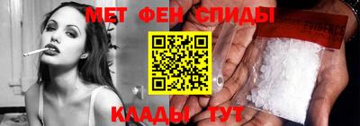 гидра Донской