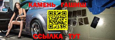 амфетамин Донецк