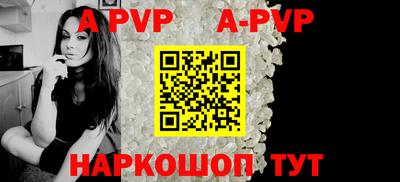 гидра Донской