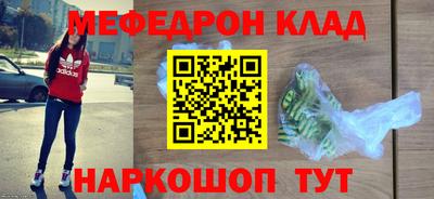 гидра Донской