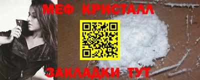 скорость Дубна