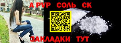 скорость Дубна