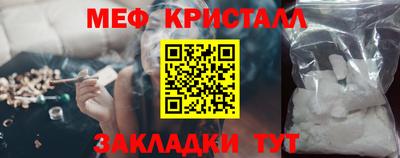 скорость Дубна