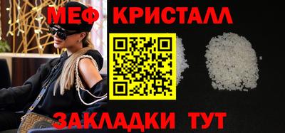 гидра Донской