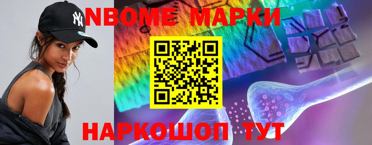 Лсд 25 экстази кислота  Вход с VPN  ЛСД экстази кислота  Фрязино 