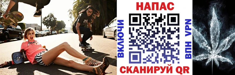 МАРИХУАНА сатива  Фрязино 